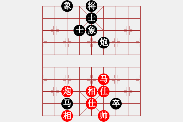 象棋棋譜圖片：狐禪(9星)-和-老子叫宣觀(北斗) - 步數(shù)：220 