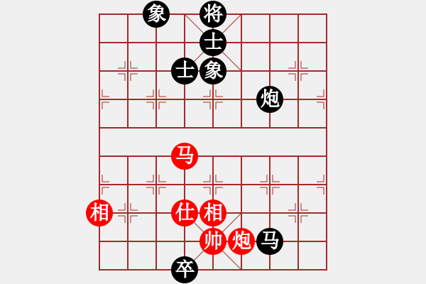 象棋棋譜圖片：狐禪(9星)-和-老子叫宣觀(北斗) - 步數(shù)：260 