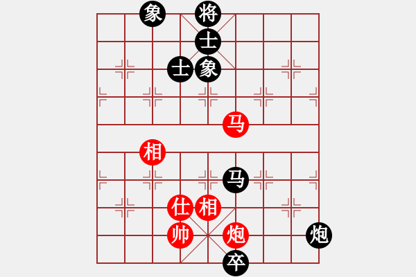 象棋棋譜圖片：狐禪(9星)-和-老子叫宣觀(北斗) - 步數(shù)：270 