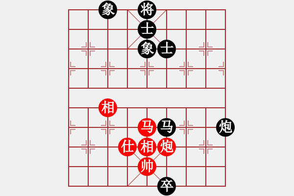 象棋棋譜圖片：狐禪(9星)-和-老子叫宣觀(北斗) - 步數(shù)：280 