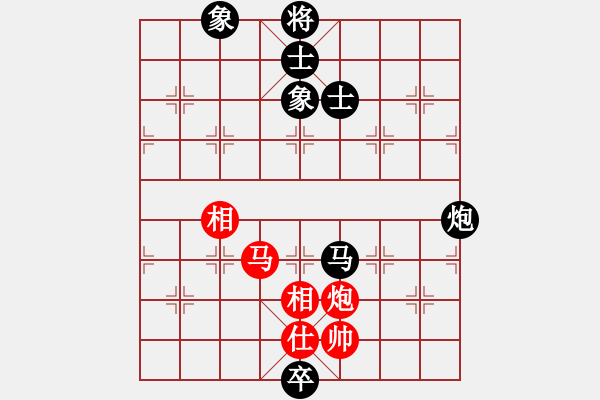 象棋棋譜圖片：狐禪(9星)-和-老子叫宣觀(北斗) - 步數(shù)：290 