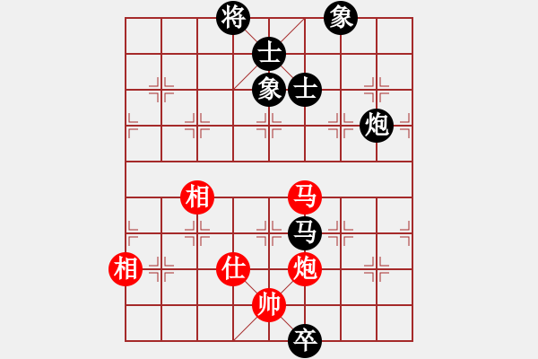 象棋棋譜圖片：狐禪(9星)-和-老子叫宣觀(北斗) - 步數(shù)：320 