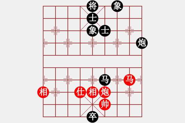 象棋棋譜圖片：狐禪(9星)-和-老子叫宣觀(北斗) - 步數(shù)：330 