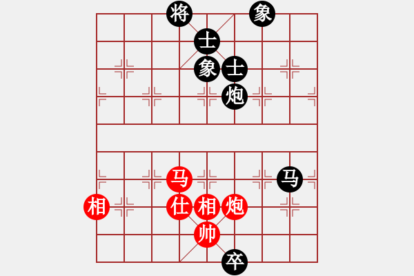 象棋棋譜圖片：狐禪(9星)-和-老子叫宣觀(北斗) - 步數(shù)：340 