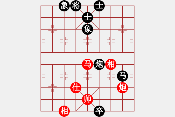 象棋棋譜圖片：狐禪(9星)-和-老子叫宣觀(北斗) - 步數(shù)：350 