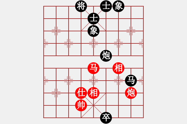 象棋棋譜圖片：狐禪(9星)-和-老子叫宣觀(北斗) - 步數(shù)：357 