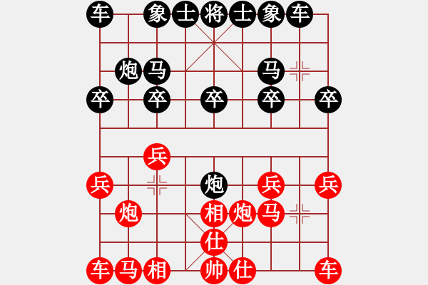 象棋棋譜圖片：蔣成軍 先負 李昌林 - 步數(shù)：10 