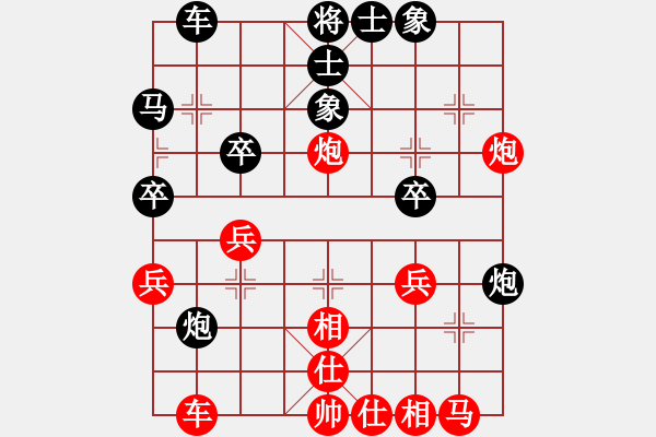 象棋棋譜圖片：lxcjg(2弦)-負(fù)-醉棋渡河(2f) - 步數(shù)：30 