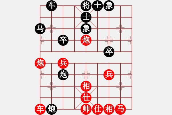 象棋棋譜圖片：lxcjg(2弦)-負(fù)-醉棋渡河(2f) - 步數(shù)：38 