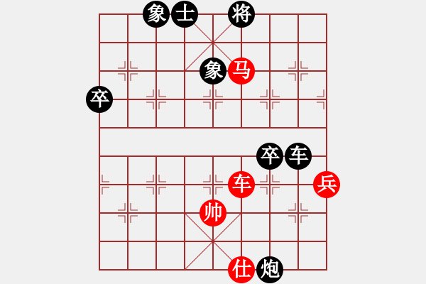 象棋棋譜圖片：150924 第6輪 決賽快棋2 姚威和（森）負(fù) 蘇亞強(qiáng)（柔） - 步數(shù)：100 