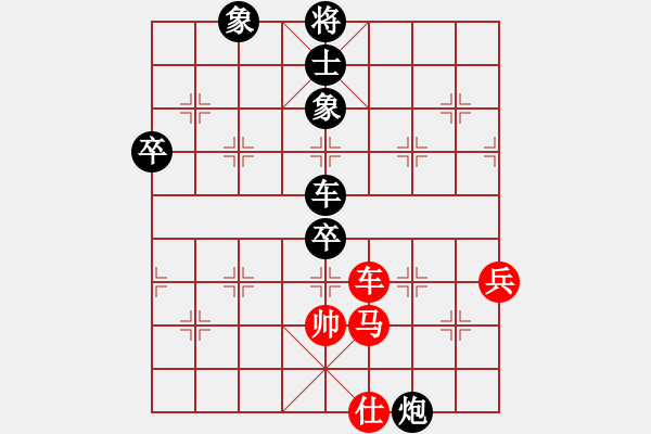 象棋棋譜圖片：150924 第6輪 決賽快棋2 姚威和（森）負(fù) 蘇亞強(qiáng)（柔） - 步數(shù)：112 