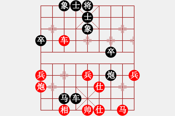 象棋棋譜圖片：150924 第6輪 決賽快棋2 姚威和（森）負(fù) 蘇亞強(qiáng)（柔） - 步數(shù)：50 