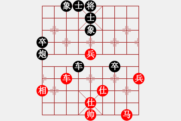 象棋棋譜圖片：150924 第6輪 決賽快棋2 姚威和（森）負(fù) 蘇亞強(qiáng)（柔） - 步數(shù)：60 