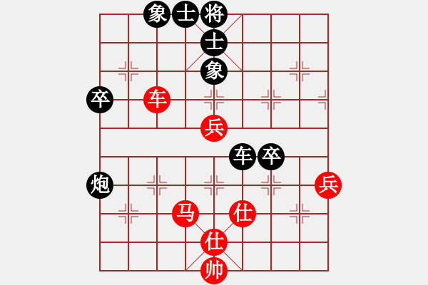 象棋棋譜圖片：150924 第6輪 決賽快棋2 姚威和（森）負(fù) 蘇亞強(qiáng)（柔） - 步數(shù)：70 