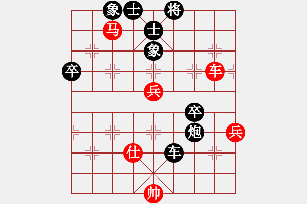 象棋棋譜圖片：150924 第6輪 決賽快棋2 姚威和（森）負(fù) 蘇亞強(qiáng)（柔） - 步數(shù)：80 