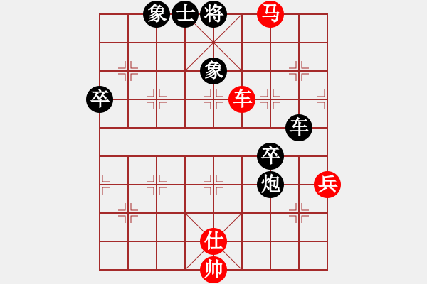 象棋棋譜圖片：150924 第6輪 決賽快棋2 姚威和（森）負(fù) 蘇亞強(qiáng)（柔） - 步數(shù)：90 