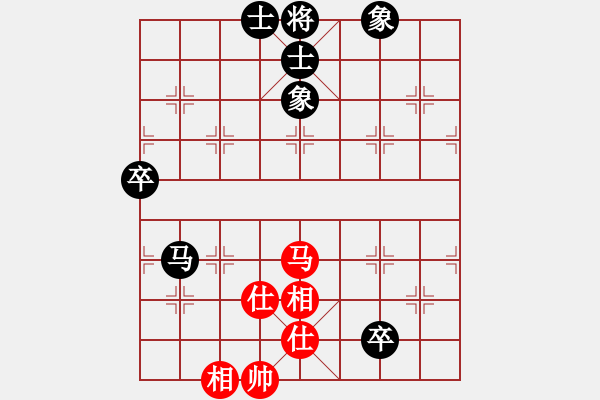 象棋棋譜圖片：秋雨梧桐新(7段)-和-法醫(yī)(9段) - 步數(shù)：120 