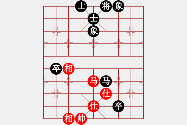 象棋棋譜圖片：秋雨梧桐新(7段)-和-法醫(yī)(9段) - 步數(shù)：130 