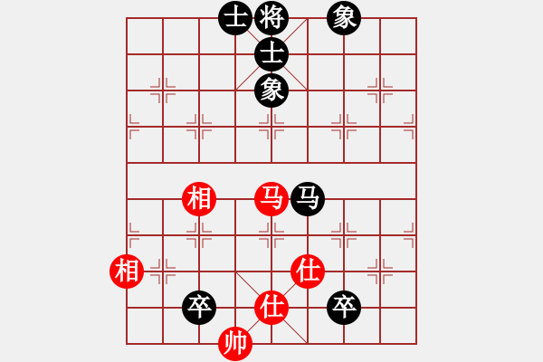 象棋棋譜圖片：秋雨梧桐新(7段)-和-法醫(yī)(9段) - 步數(shù)：150 