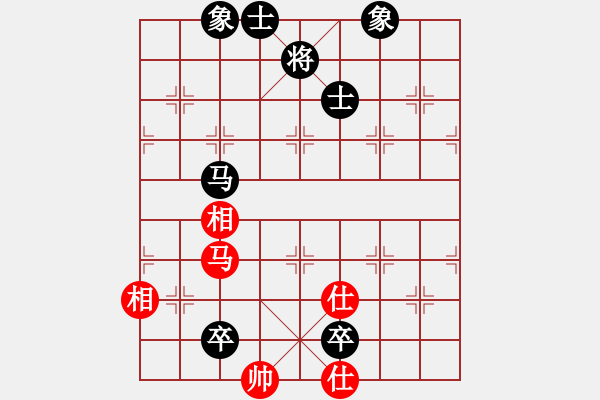 象棋棋譜圖片：秋雨梧桐新(7段)-和-法醫(yī)(9段) - 步數(shù)：170 