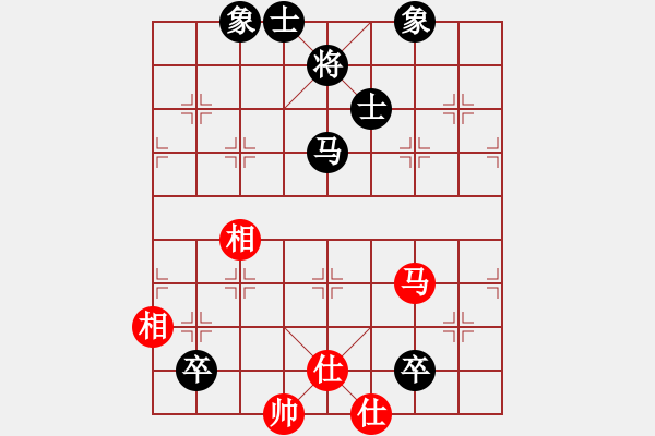 象棋棋譜圖片：秋雨梧桐新(7段)-和-法醫(yī)(9段) - 步數(shù)：180 