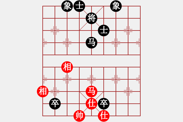 象棋棋譜圖片：秋雨梧桐新(7段)-和-法醫(yī)(9段) - 步數(shù)：190 