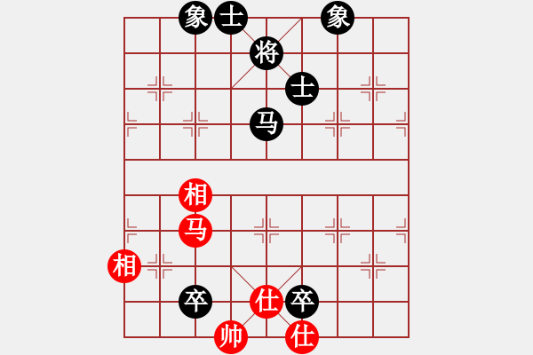 象棋棋譜圖片：秋雨梧桐新(7段)-和-法醫(yī)(9段) - 步數(shù)：200 