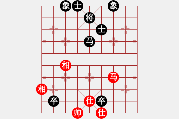 象棋棋譜圖片：秋雨梧桐新(7段)-和-法醫(yī)(9段) - 步數(shù)：227 