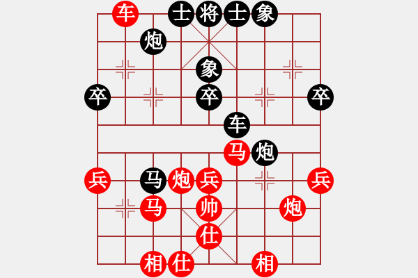 象棋棋譜圖片：秋雨梧桐新(7段)-和-法醫(yī)(9段) - 步數(shù)：60 