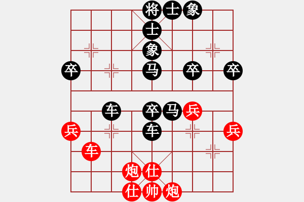 象棋棋譜圖片：《學(xué)習(xí)大師后手》邊炮直車屏風(fēng)馬破中炮右單提馬左炮巡河 - 步數(shù)：60 