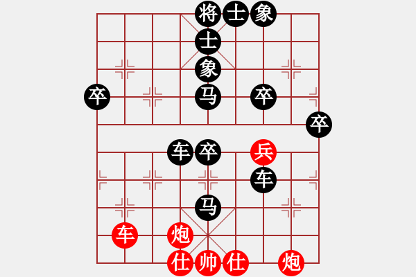 象棋棋譜圖片：《學(xué)習(xí)大師后手》邊炮直車屏風(fēng)馬破中炮右單提馬左炮巡河 - 步數(shù)：70 