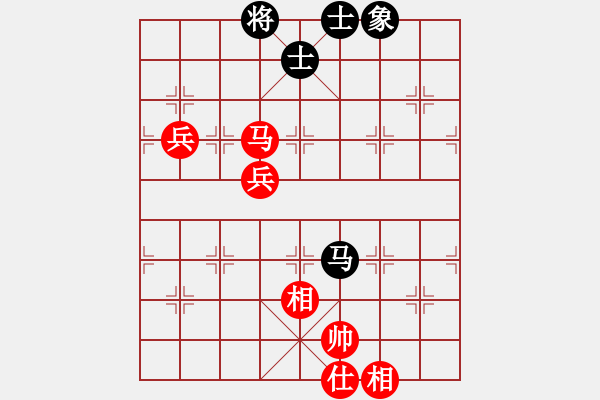 象棋棋譜圖片：順炮局（紅勝） - 步數(shù)：110 