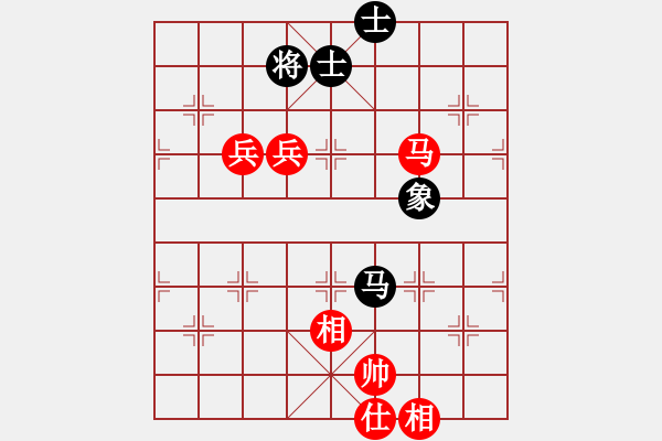 象棋棋譜圖片：順炮局（紅勝） - 步數(shù)：120 