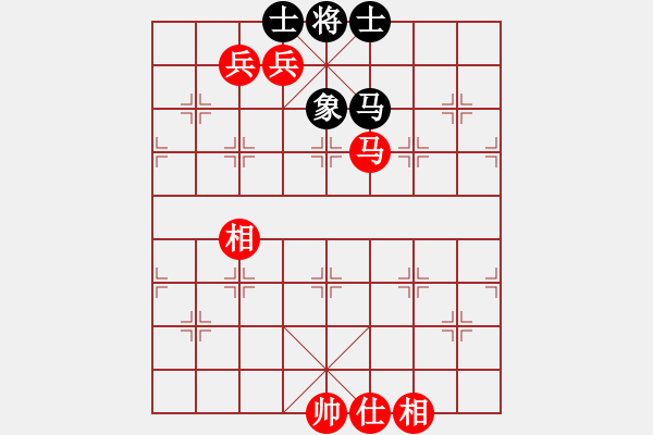 象棋棋譜圖片：順炮局（紅勝） - 步數(shù)：140 