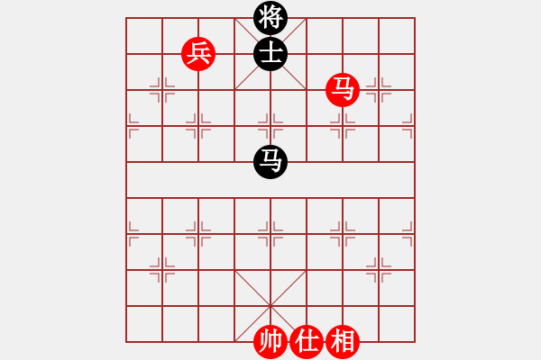 象棋棋譜圖片：順炮局（紅勝） - 步數(shù)：150 