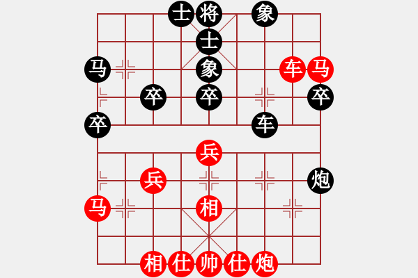 象棋棋譜圖片：中國 鄭惟桐 和 中國 王天一 - 步數(shù)：50 