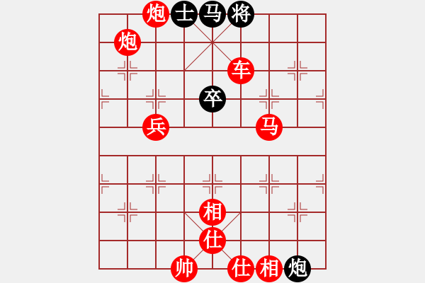 象棋棋譜圖片：楚漢爭霸33.PGN - 步數(shù)：13 