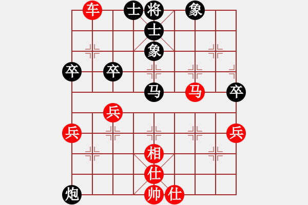 象棋棋譜圖片：20170818 先勝天天業(yè)7-1 五九炮進(jìn)七兵對(duì)單提馬直車(chē) 炮八平九 黑炮2進(jìn)4 炮2平3 - 步數(shù)：60 