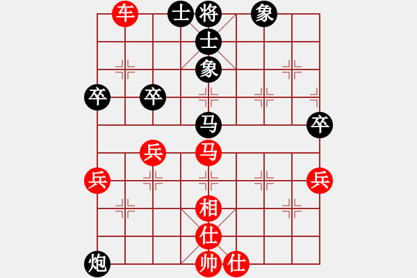 象棋棋譜圖片：20170818 先勝天天業(yè)7-1 五九炮進(jìn)七兵對(duì)單提馬直車(chē) 炮八平九 黑炮2進(jìn)4 炮2平3 - 步數(shù)：61 