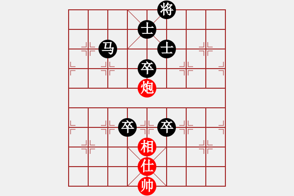 象棋棋谱图片：象棋爱好者挑战亚艾元小棋士 2022-07-21 - 步数：100 