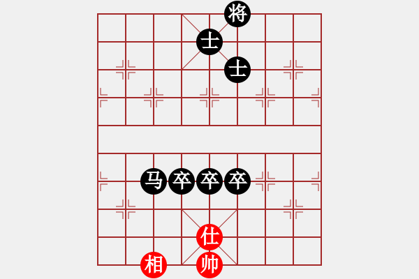 象棋棋谱图片：象棋爱好者挑战亚艾元小棋士 2022-07-21 - 步数：110 