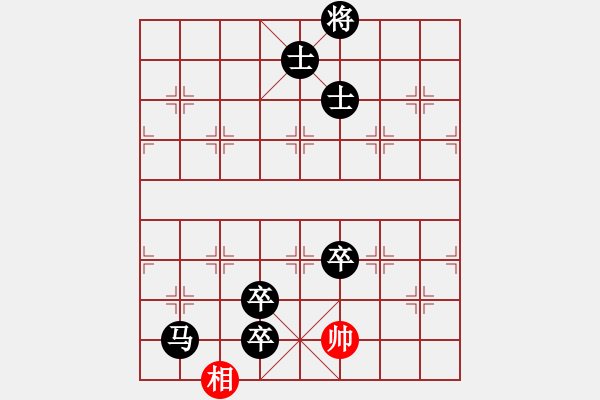 象棋棋譜圖片：象棋愛(ài)好者挑戰(zhàn)亞艾元小棋士 2022-07-21 - 步數(shù)：120 