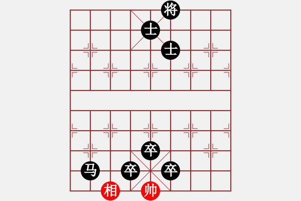 象棋棋谱图片：象棋爱好者挑战亚艾元小棋士 2022-07-21 - 步数：125 