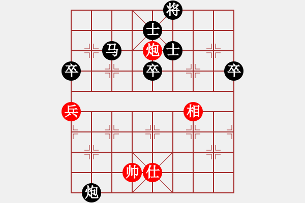 象棋棋谱图片：象棋爱好者挑战亚艾元小棋士 2022-07-21 - 步数：60 