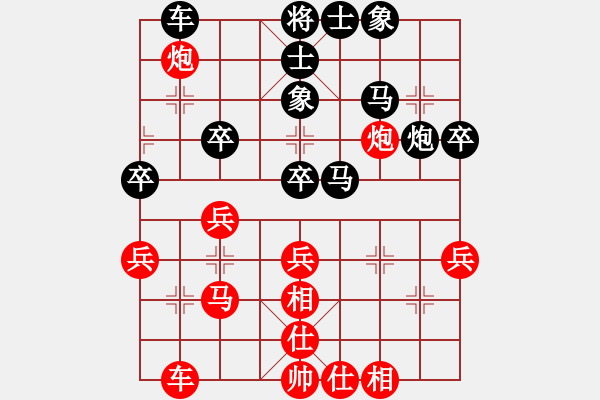 象棋棋谱图片：刘龙先负幺毅 - 步数：50 