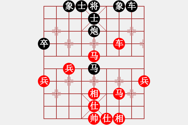 象棋棋譜圖片：沒得起怎么(6段)-勝-dolongdao(9段) - 步數(shù)：50 