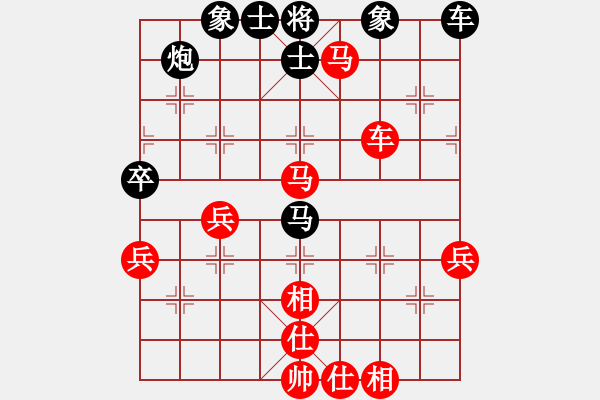 象棋棋譜圖片：沒得起怎么(6段)-勝-dolongdao(9段) - 步數(shù)：60 