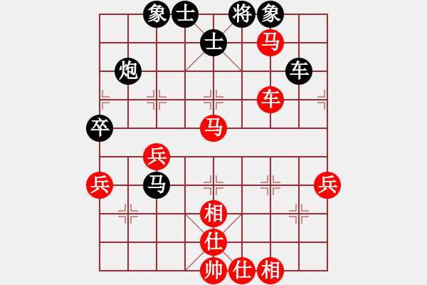 象棋棋譜圖片：沒得起怎么(6段)-勝-dolongdao(9段) - 步數(shù)：70 