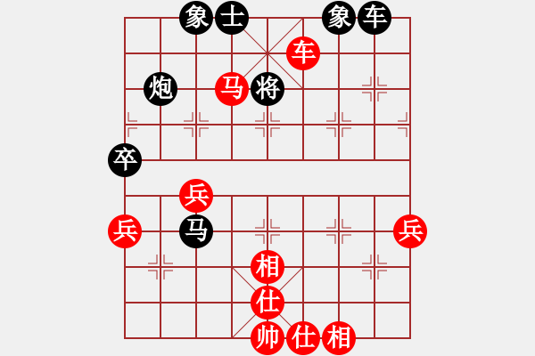 象棋棋譜圖片：沒得起怎么(6段)-勝-dolongdao(9段) - 步數(shù)：80 