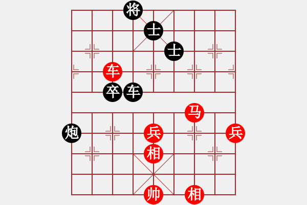 象棋棋譜圖片：juliet(電神)-勝-xuchangli(9星) - 步數(shù)：110 